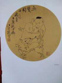 美术插页范曾国画《无双国士》，《冠军谁属》