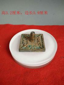 明代咯鎏金铜印章
