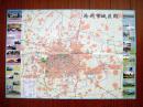 2017年8月最新正版沧州地图旅游交通图乡镇分布图景点分布图