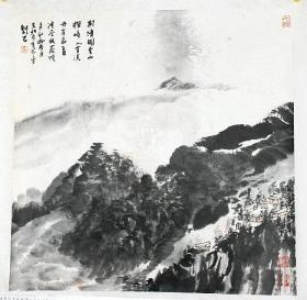 刘罡 山水