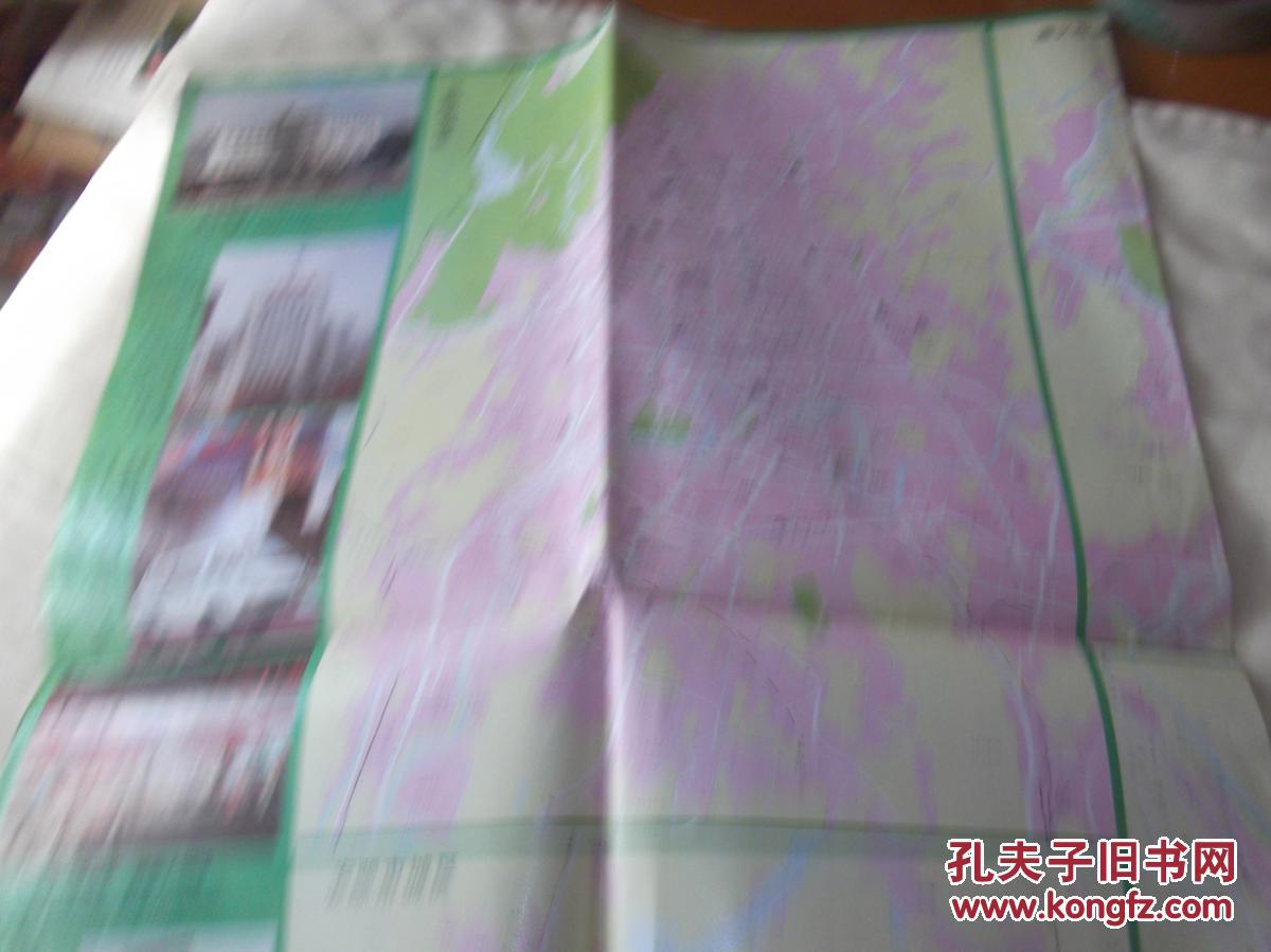 97年：贵州交通旅游 图