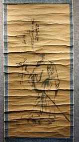 Z 621号 清末京东八家之一的 邵丹泉（邵开鼎）手绘 人物 包老包真！