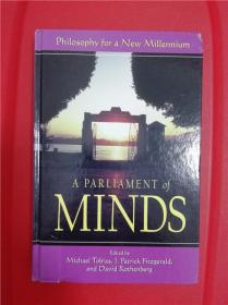 A Parliament of Minds: Philosophy for a New Millennium （美国哲学家谈哲学：访谈录）