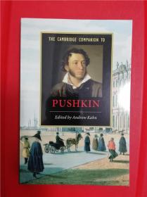 The Cambridge Companion to Pushkin （剑桥普希金研究指南）