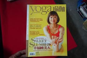yoga瑜伽 2008-11