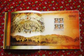 神秘龟兹：《龟兹石窟壁画》特种邮票专题纪念邮册