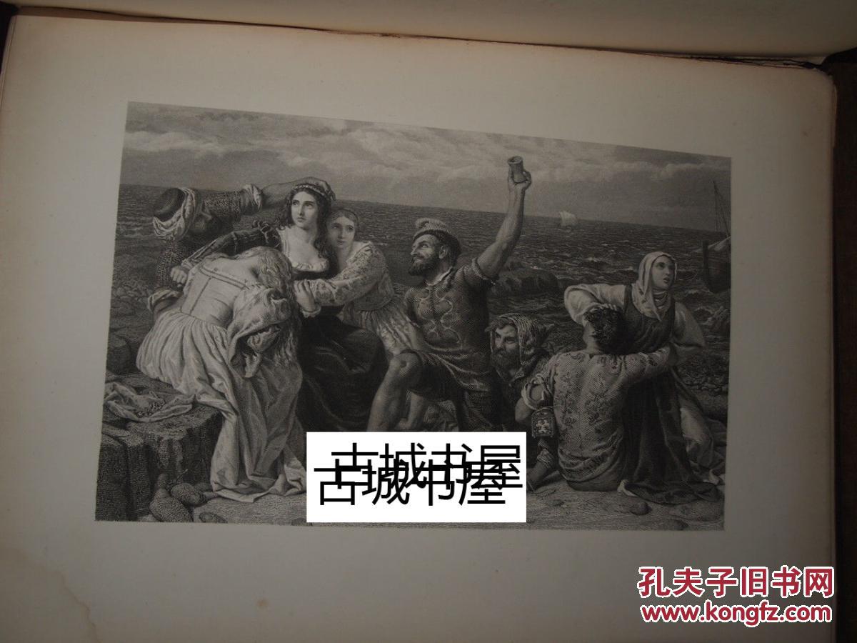 《收集英国艺术家的精美版画》大量版画插图，1875年出版，精装。