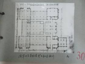 清华大学建筑系旧藏照片资料 建78扩大初步 一套10张  尺寸14.5×10.5厘米 尺寸大小不一
