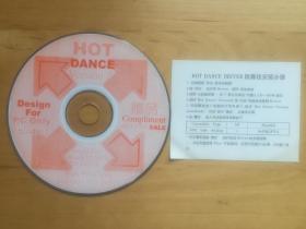 HOT DANCE Version2   跳舞毯驱动光盘