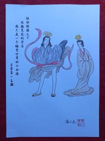 东晋第一名模图彩铅画2018年