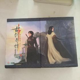 古剑奇谭：铁皮盒装2张DVD （附赠品卡片两张，海外特典纪念版）