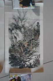 60年代峨眉积雪（19cm*35cm）