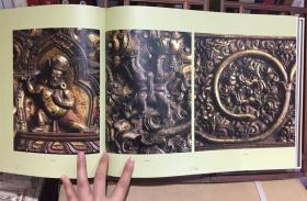 【烫金侧面】Protecting Wisdom: Tibetan Book Covers from the MacLean Collection 经书板 经夹板