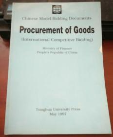Procurement of goods international competitive bidding