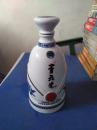 青花瓷 酒瓶 一个 如图