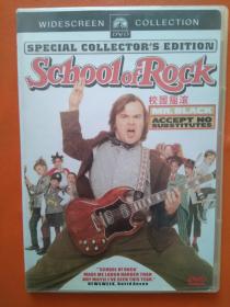 校园摇滚 / School of Rock / DVD