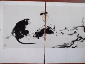 美术插页范曾《雅趣》《春在柳梢头》《达摩造像》