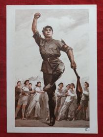 红色娘子军革命现代舞剧水粉画一套28张1971年