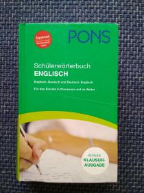 德国原版进口PONS英语词典，英德—德英 PONS Schülerwörterbuch Klausurausgabe Englisch (German) Hardcover,2006