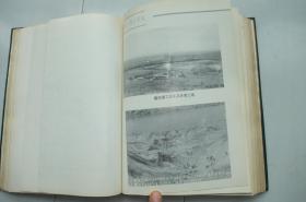 镜泊湖发电厂志 1917----1985