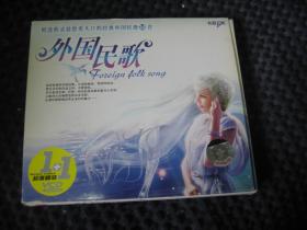 外国民歌 30首 双碟装VCD