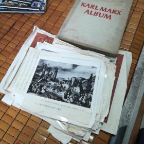 KARL MARX ALBUM（马克思图片集）53年德文版 大量珍贵图片《新莱茵报》等***收藏报刊的原大影印件  [有近80张黑白照片。详情见图】