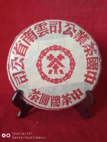 河南汝州汝窑精品手工月白釉成套茶具带包装赠送系列