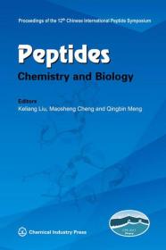 多肽化学与生物学