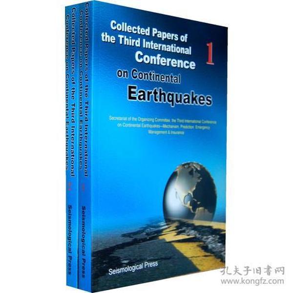 Collected Papers of the Third International Conference on continental Earthquakes   2