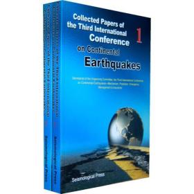 Collected Papers of the Third International Conference on continental Earthquakes   2