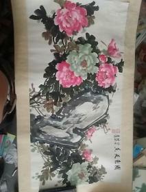 于庆祥