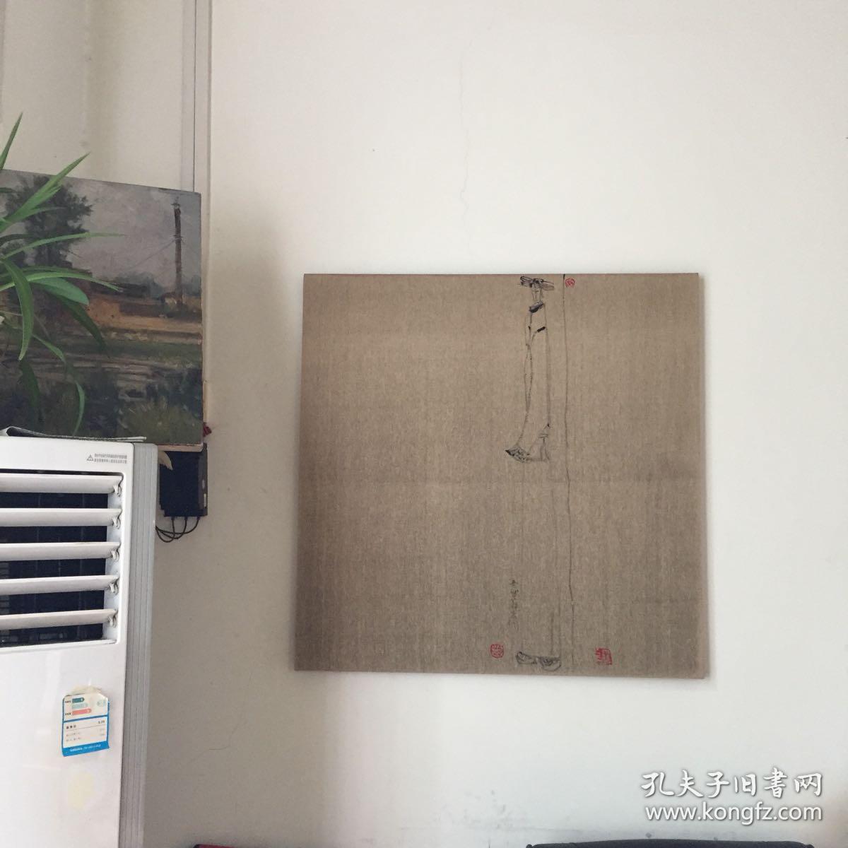 著名油畫(huà)家 冷紹強(qiáng) 畫(huà)作《仕女圖》