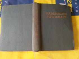 VADEMECUM FITOTERAPII 植物治疗袖珍手册