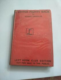 CHINA FIGHTS BACK 1938年版