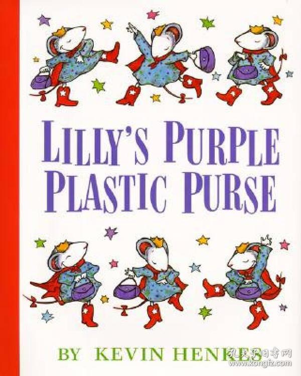 Lilly's Purple Plastic Purse莉莉的紫色小皮包 英文原版