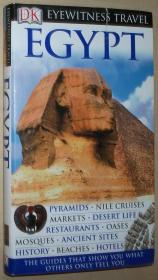 英文原版书  DK Eyewitness Travel Guide: Egypt 埃及旅游指南 Flexibound 2009