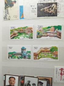 邮票1998----2，4枚全