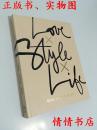 Love Style Life