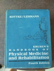 PHYSICAL MEDICINE AND REHABILITATION(物理医学与康复)