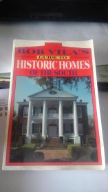 GUIDE TO HISTORIC HOMES OF THE SOUTH 南方历史古宅指南