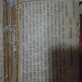 线装石印本：增评医方集解（全23卷）四册合订