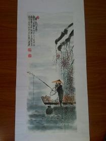 甘凤豪国画。垂钓.编号273号