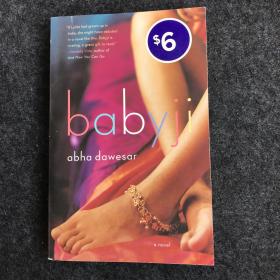 babyji abha dawesar 巴吉·阿巴·代薩爾