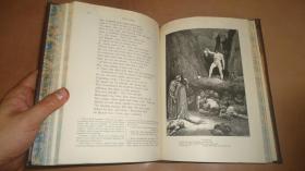 1892年Dante_ Vision of Hell 但丁《神曲-地狱篇》Gustave Dore 绘本珍贵早期版本 75张精美版画插图 意大利小牛皮手工装祯