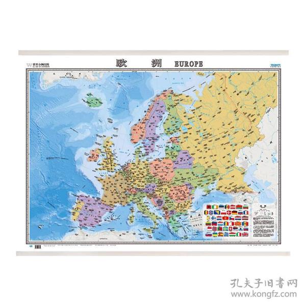世界分洲挂图：欧洲（中外文对照 1170mm*865mm）
