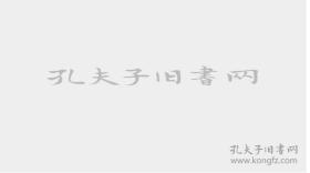 美国哈佛大学哈佛燕京图书馆藏明清总集汇刊（118—139册）