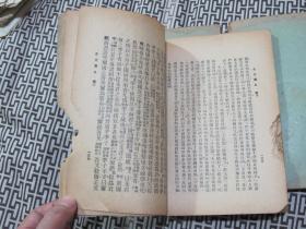 古文观止(一,二,三)