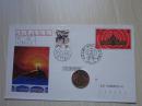 中央人民广播电台建台五十周年纪念邮资信封 1990年首日   北京实寄