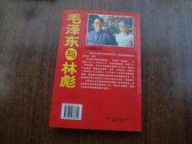 中国话本大系：醒世恒言   9品   硬精装   91年一版一印