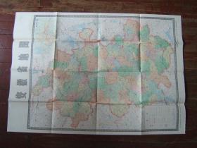《安徽省地图》折叠一大张，厚纸单面彩色印刷，1991年第二版96年第一印